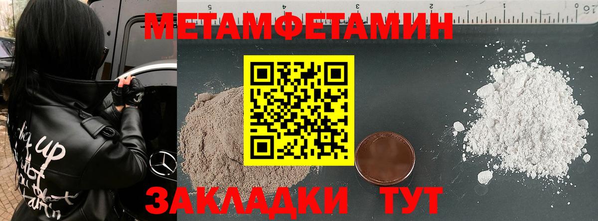 Амфетамин 98%  Амфетамин  Касимов  Вход с VPN 