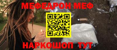 каннабис Кулебаки