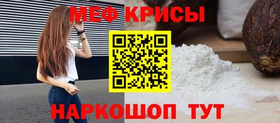 дурь Кунгур
