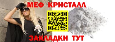 дурь Кунгур