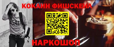 спиды Кумертау