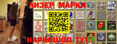 дурь Кунгур