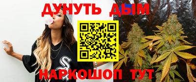 спиды Кумертау