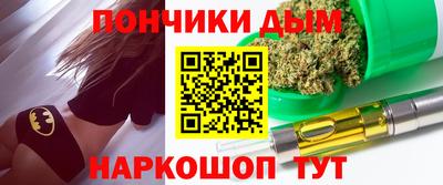 спиды Кумертау