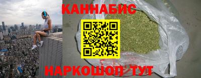 спиды Кумертау