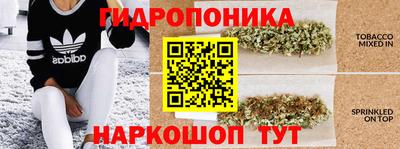 прущий лед Ярцево