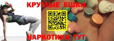 каннабис Кулебаки