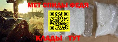 кристаллы Лесосибирск