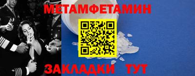 дурь Кунгур