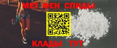 дурь Кунгур