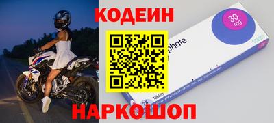каннабис Кулебаки