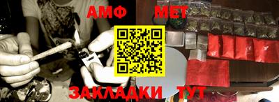 дурь Кунгур