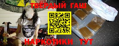 дурь Кунгур