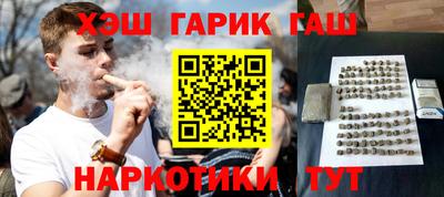 СК Ликино-Дулёво