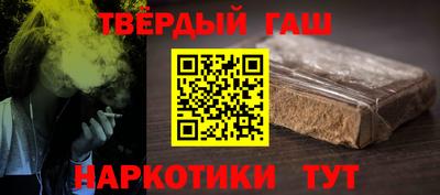 каннабис Кулебаки