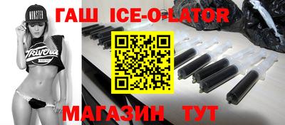 дурь Кунгур