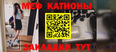 дурь Кунгур