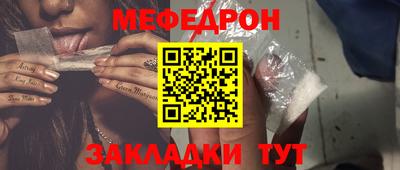 дурь Кунгур