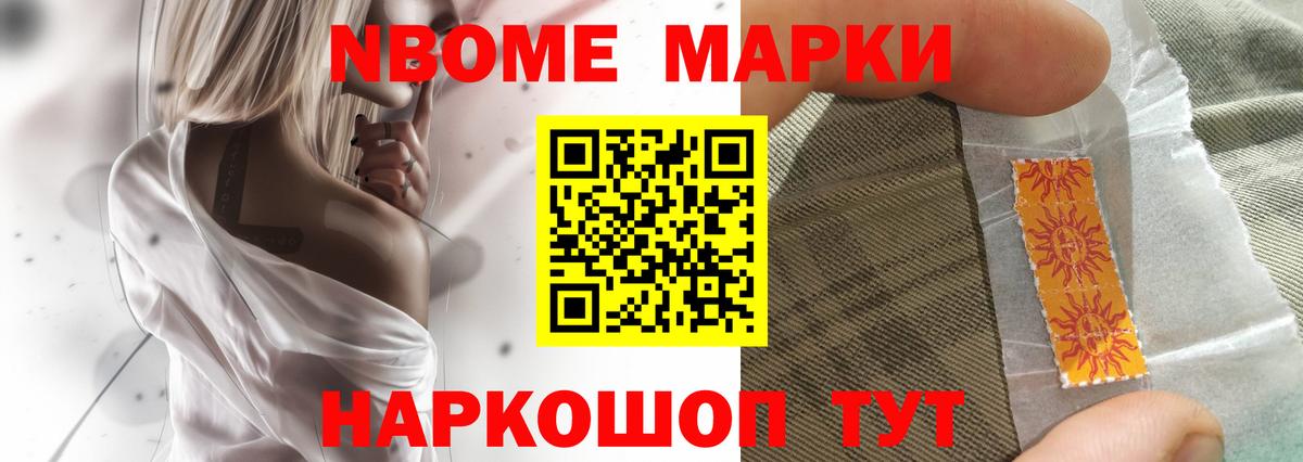 ЛСД экстази  Вход с VPN  Касимов  LSD-25 экстази кислота  LSD-25 экстази кислота 
